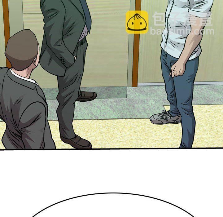 第 148 话126