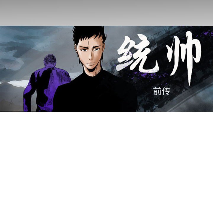 第 148 话13