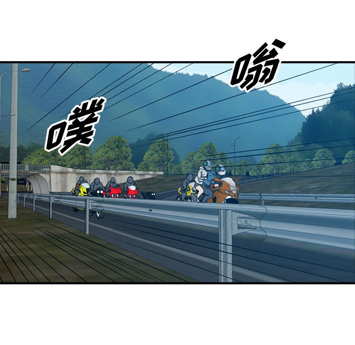 第 148 话14