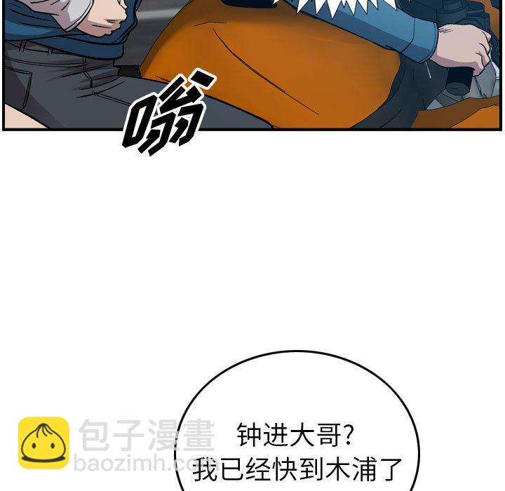 第 148 话16