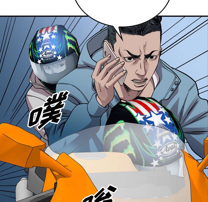 第 148 话17
