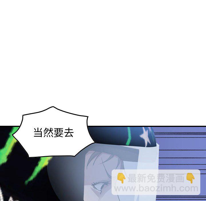 第 148 话23