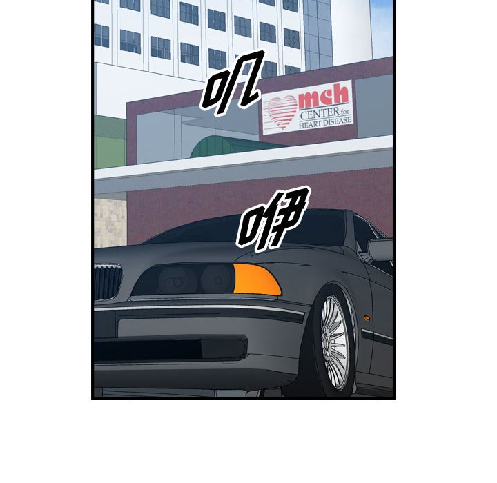 第 148 话31