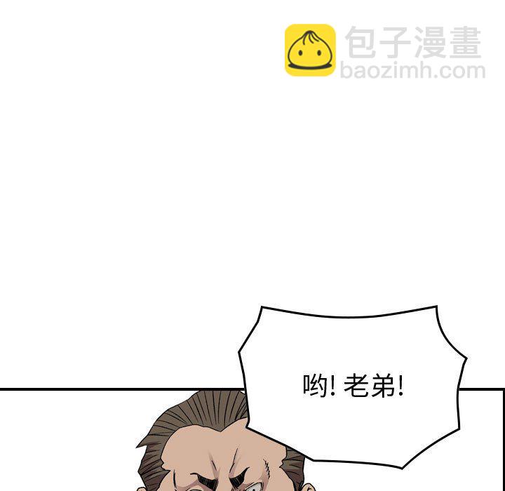 第 148 话34