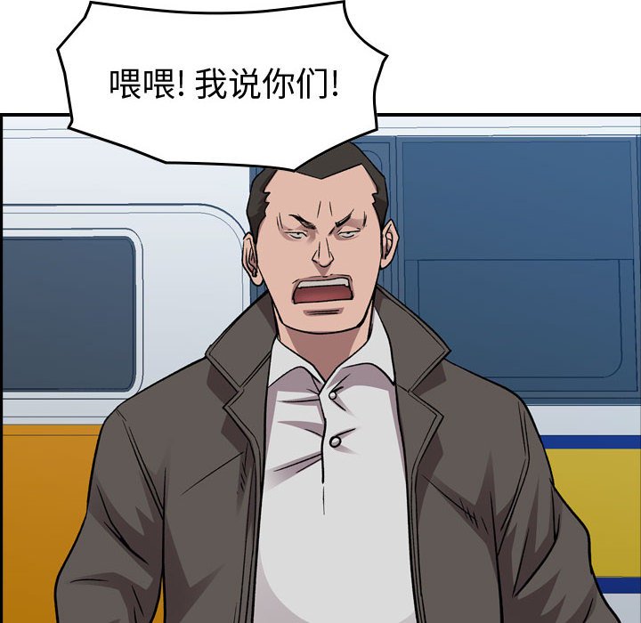 第 148 话39