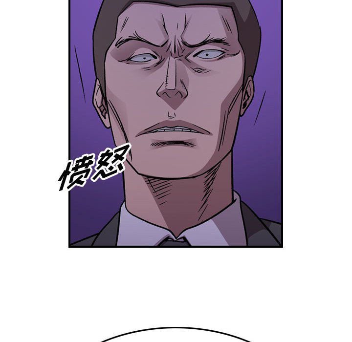 第 148 话66