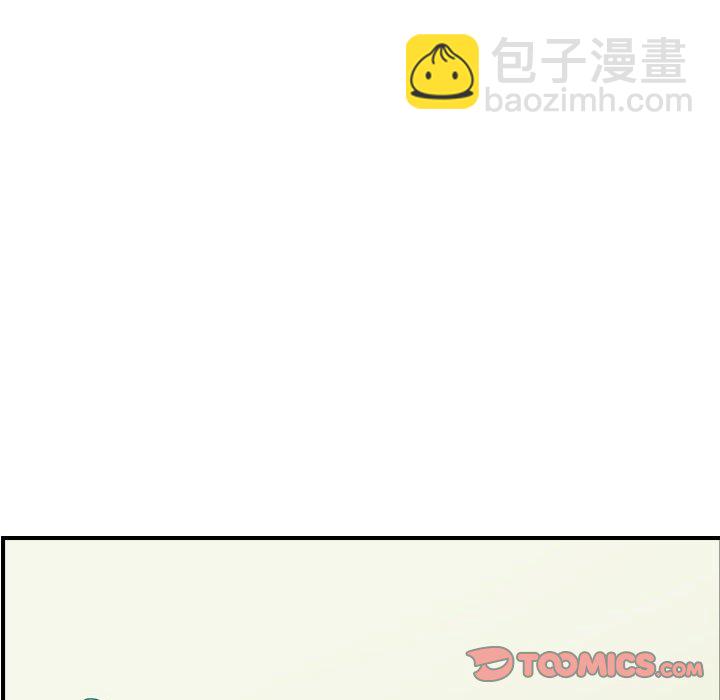 第 148 话87