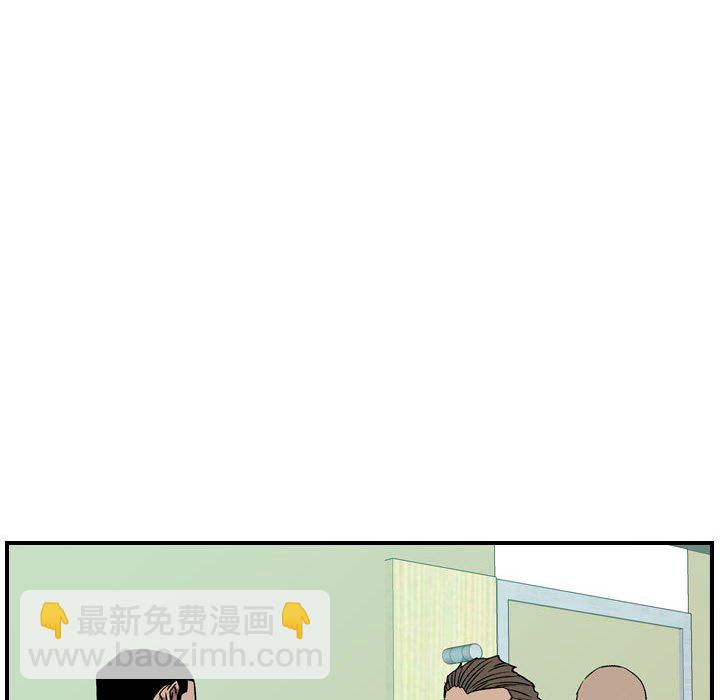 第 148 话89