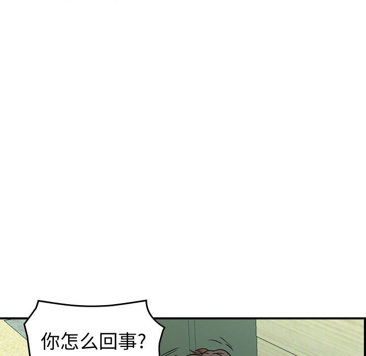 第 149 话102