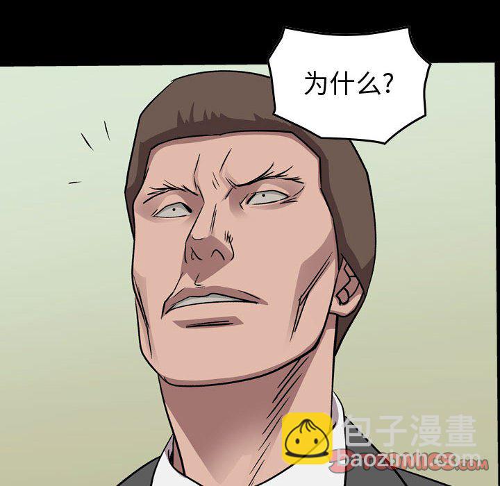 第 149 话11