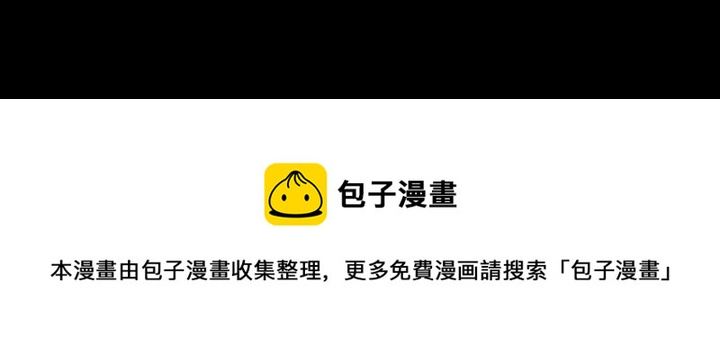 第 149 话130