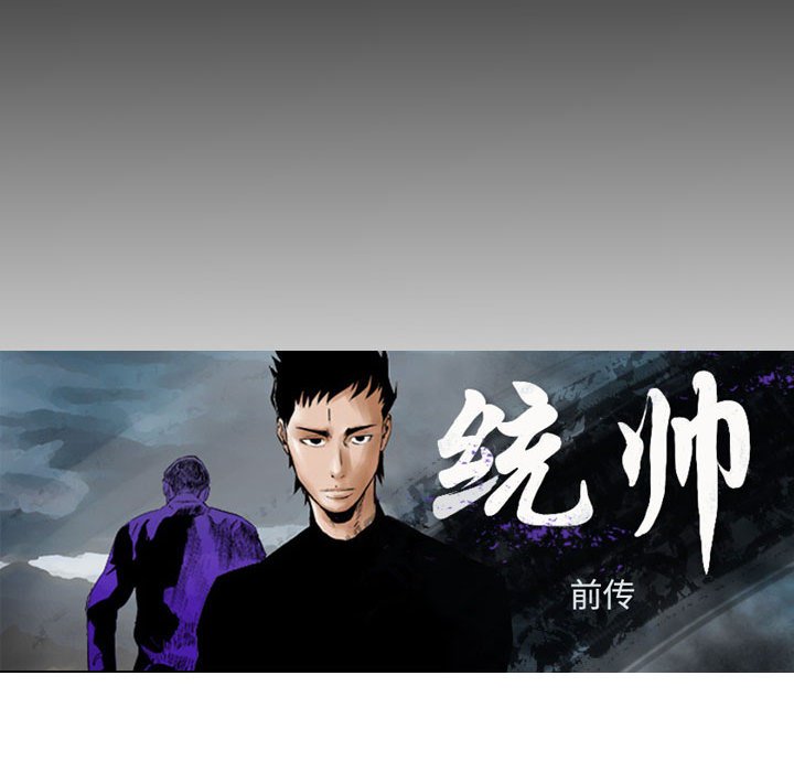 第 149 话15