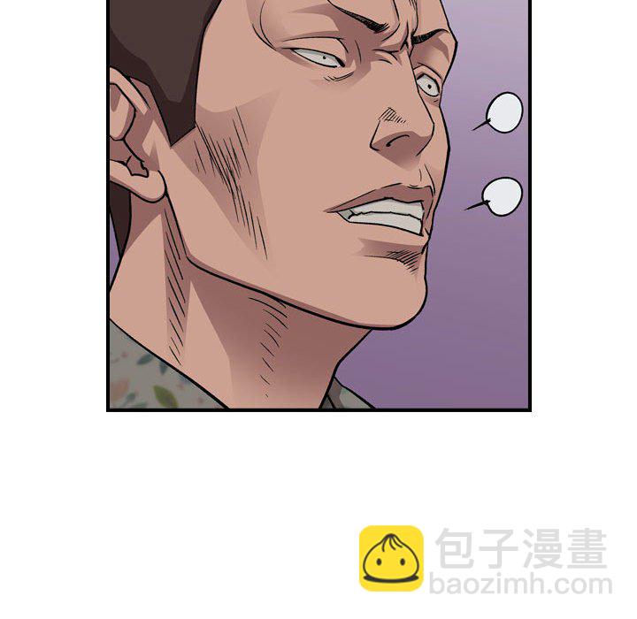 第 149 话24