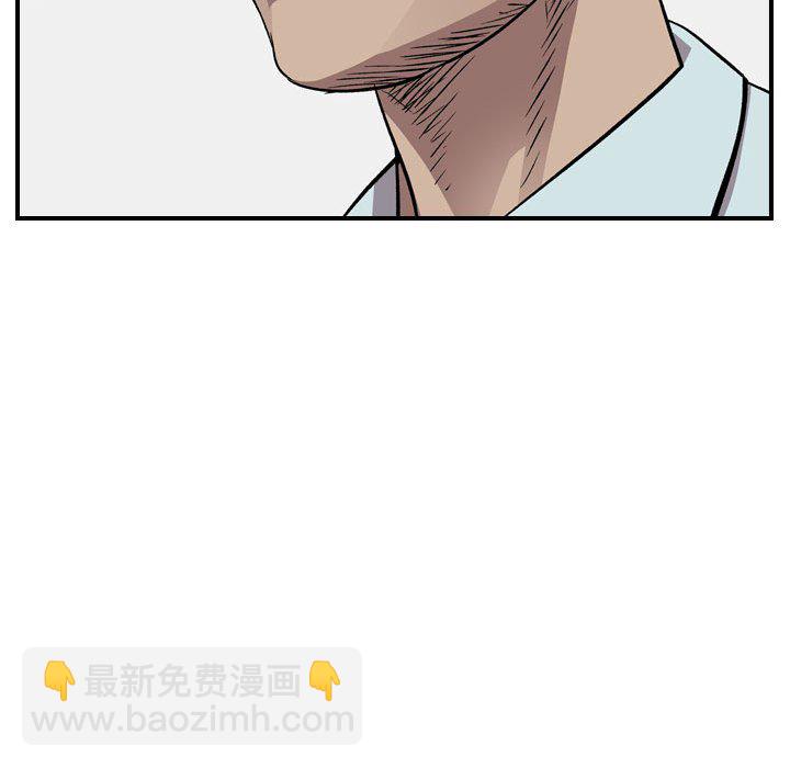 第 149 话28