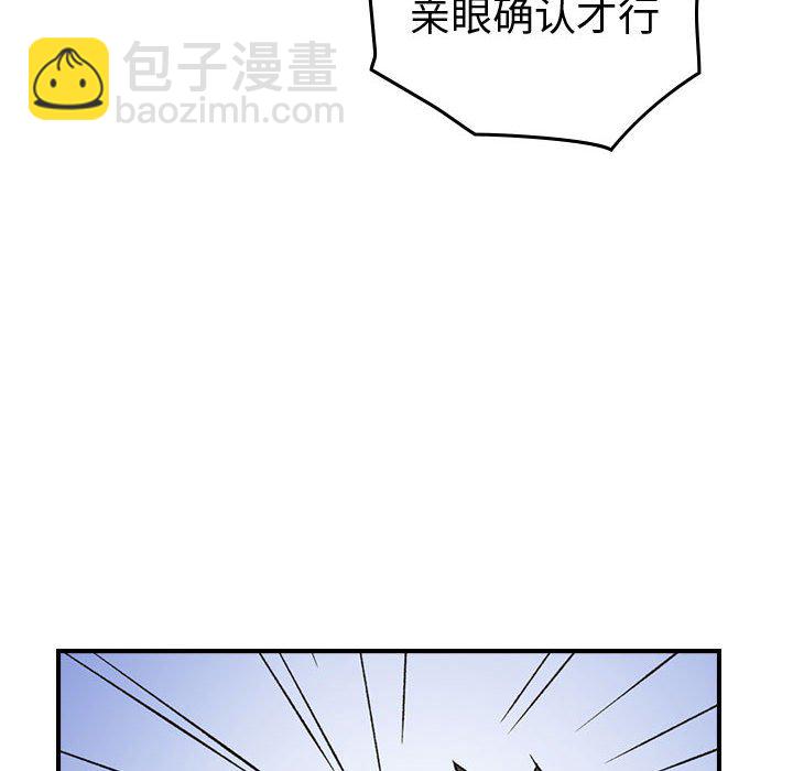 第 149 话67