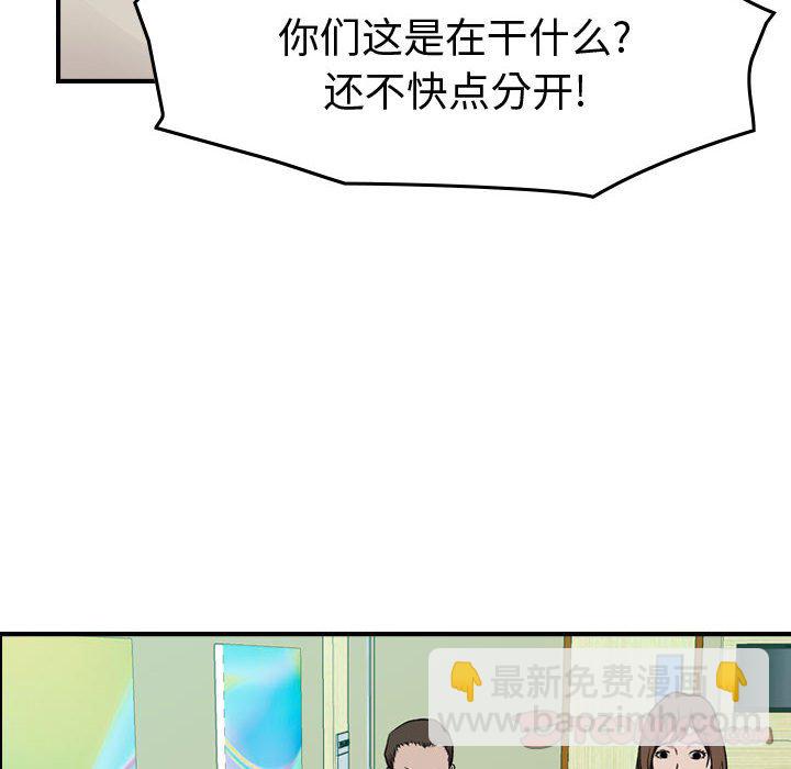 第 149 话69