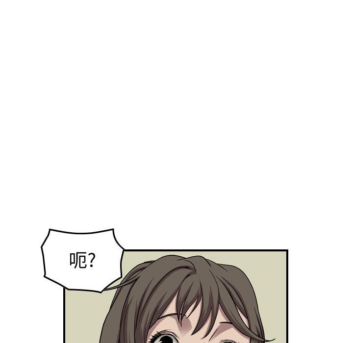 第 149 话71
