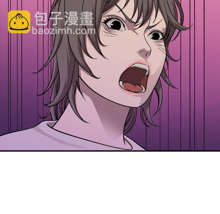 第 149 话83
