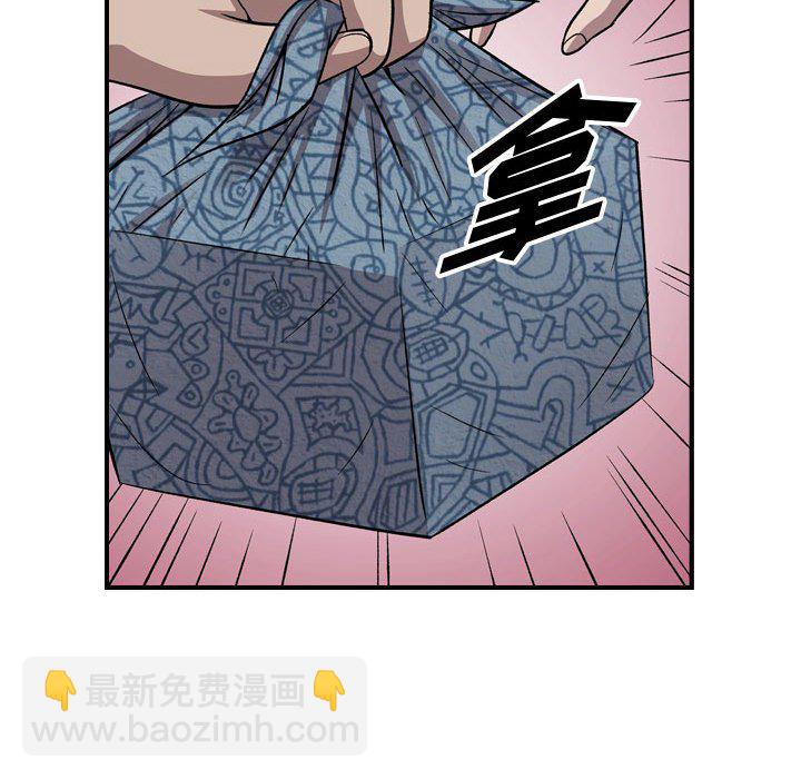 第 149 话92