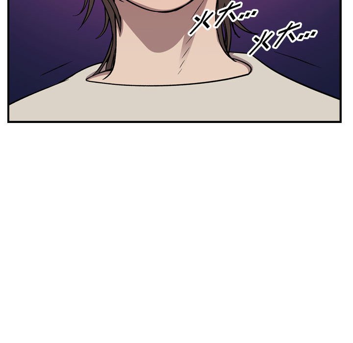 第 149 话98