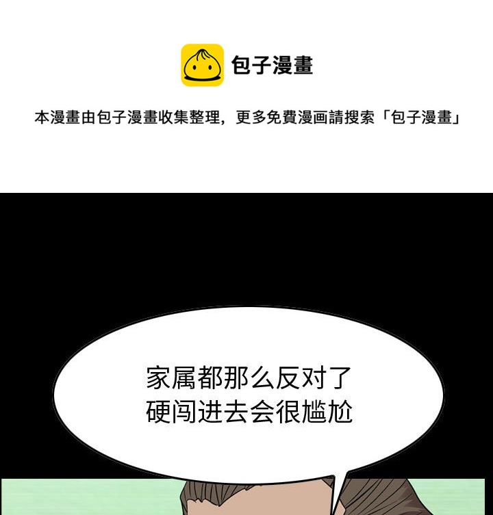 第 151 话0