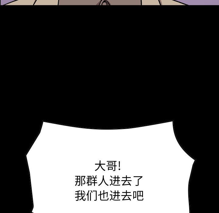 第 151 话10