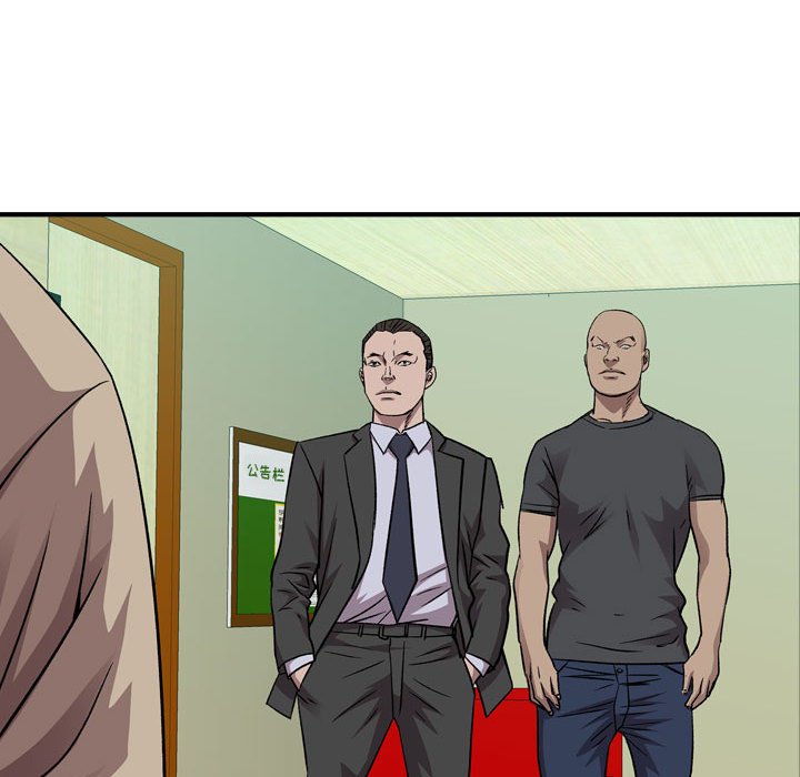 第 151 话106