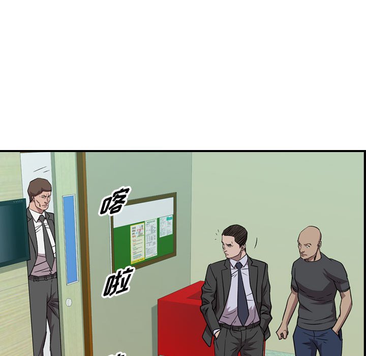第 151 话111