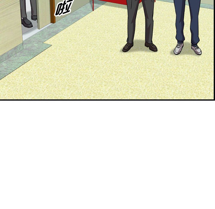 第 151 话112