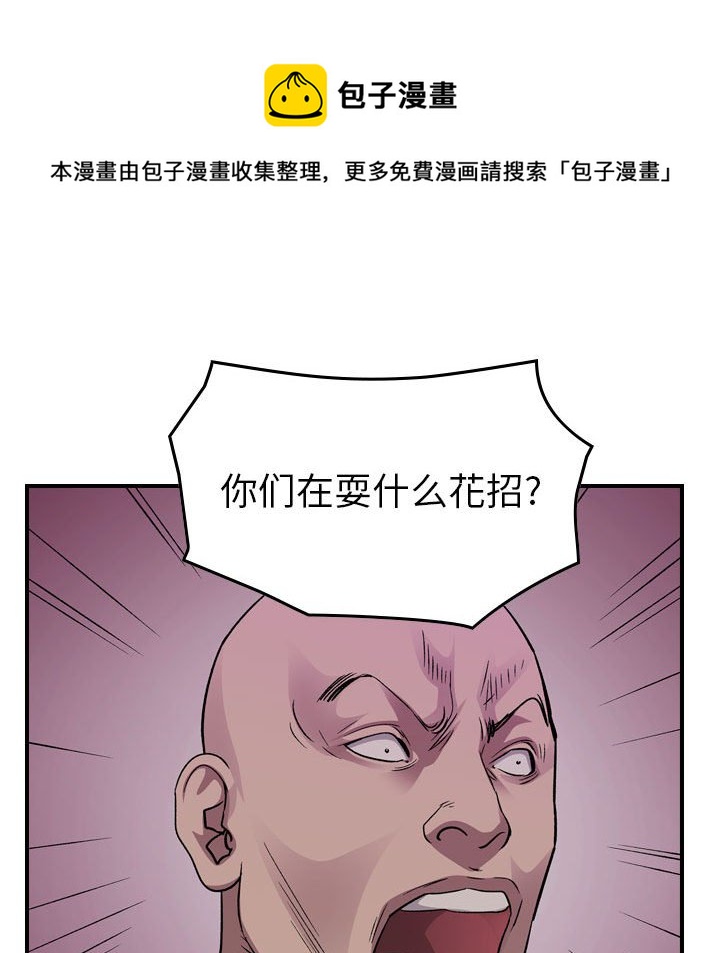 第 151 话125