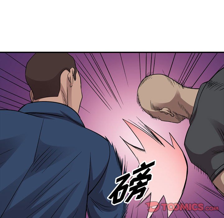 第 151 话127