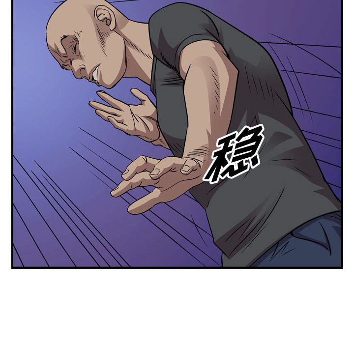 第 151 话129