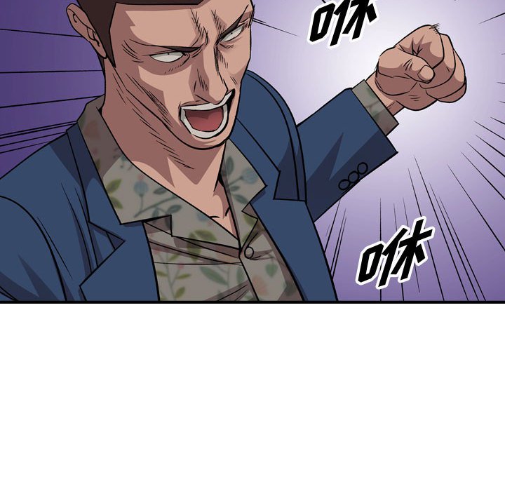 第 151 话131