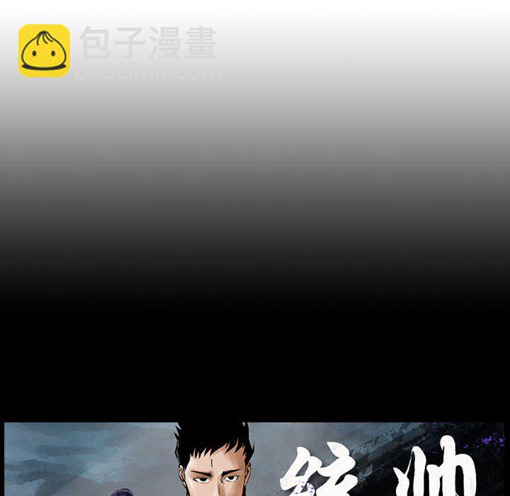 第 151 话135