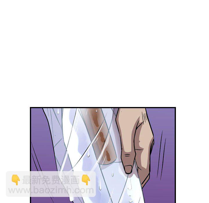 第 151 话16