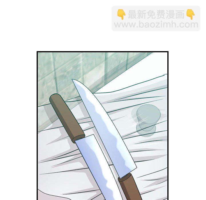 第 151 话18