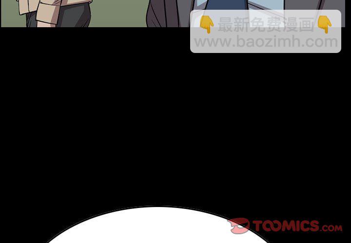 第 151 话2
