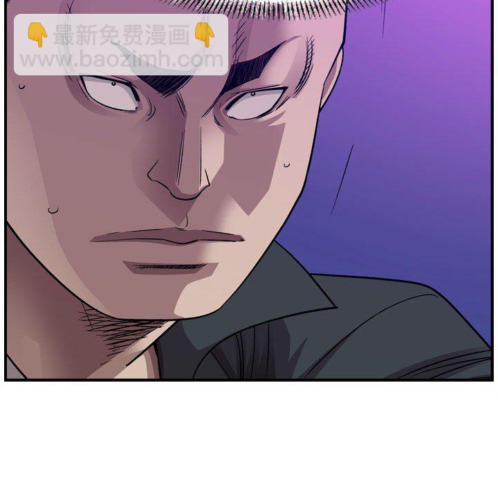 第 151 话24