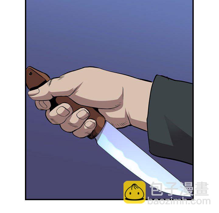 第 151 话42
