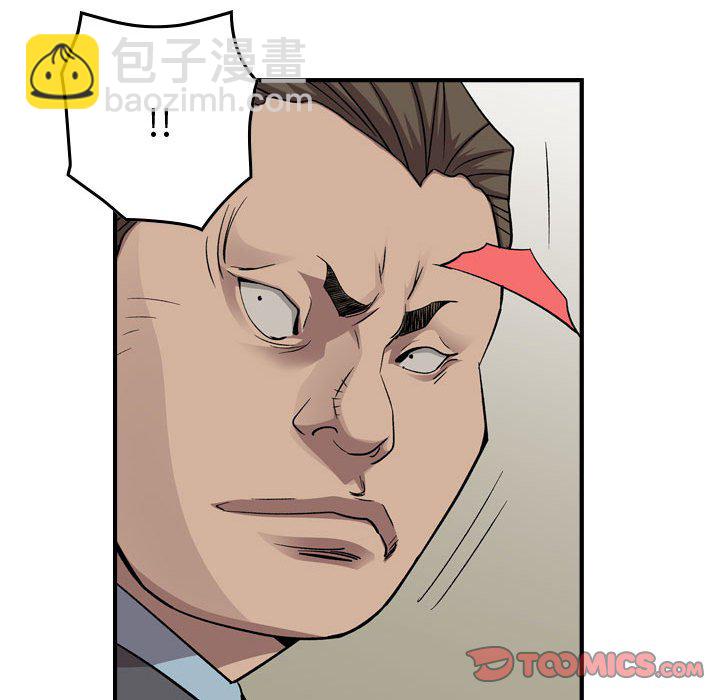 第 151 话51
