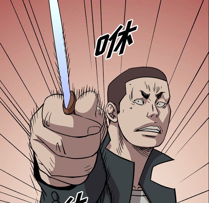 第 151 话53