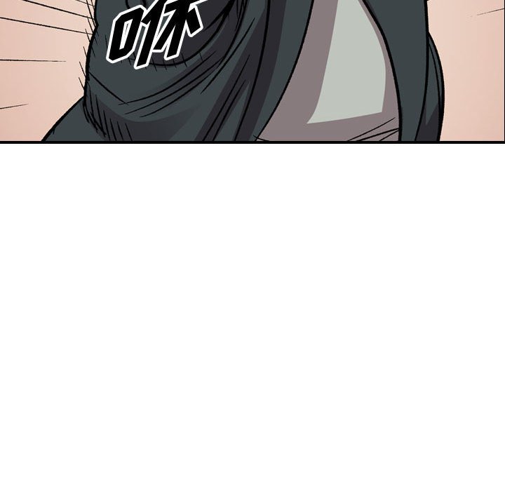 第 151 话54
