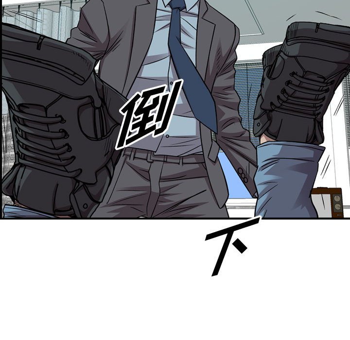 第 151 话59