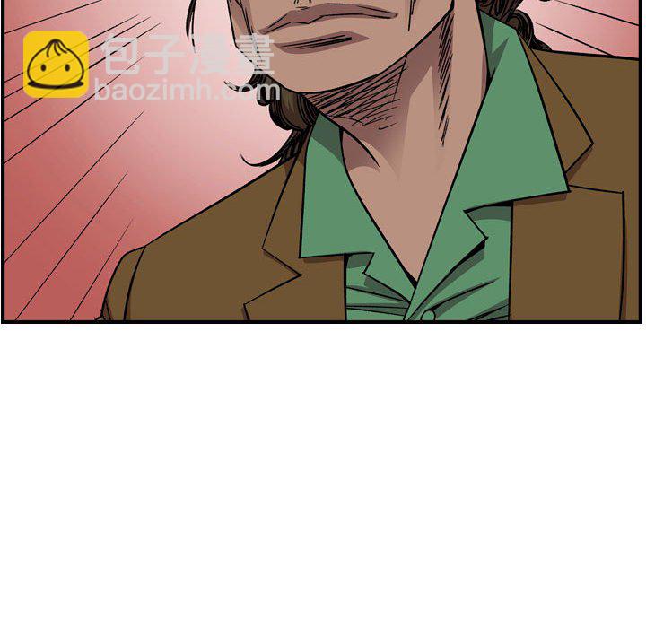 第 151 话61