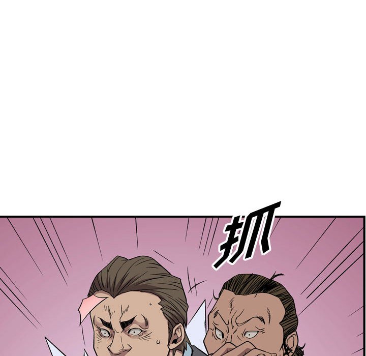 第 151 话70