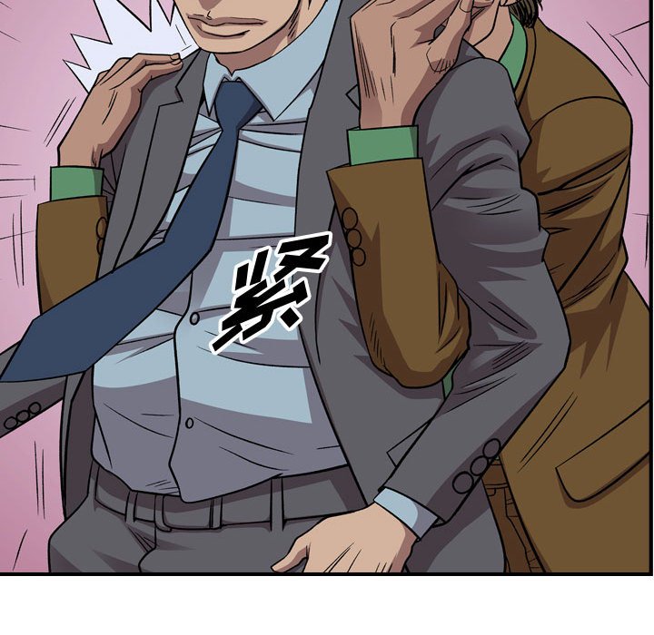 第 151 话71