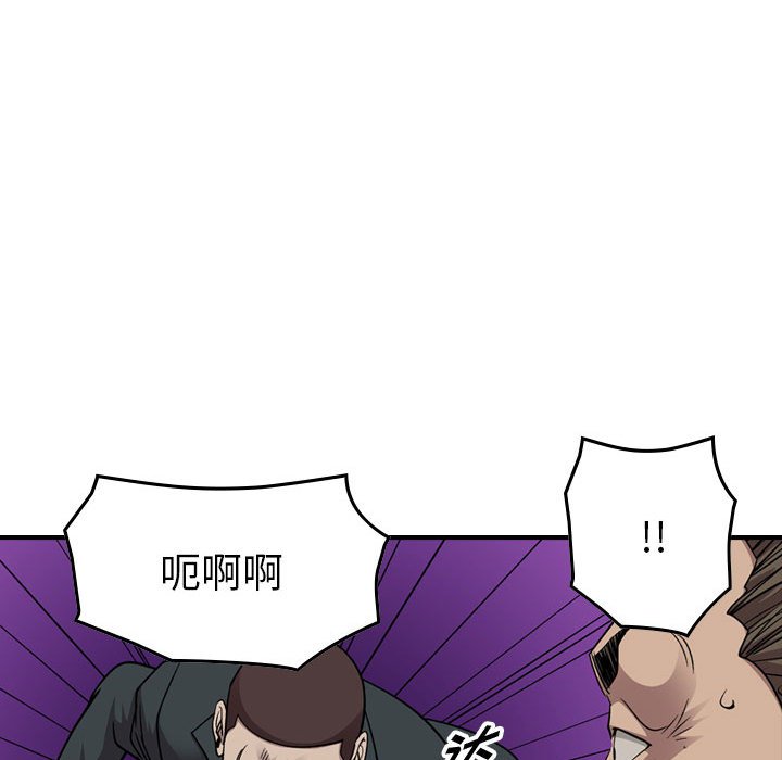 第 151 话72