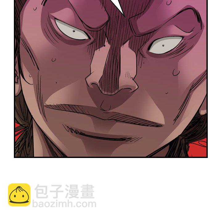 第 151 话76