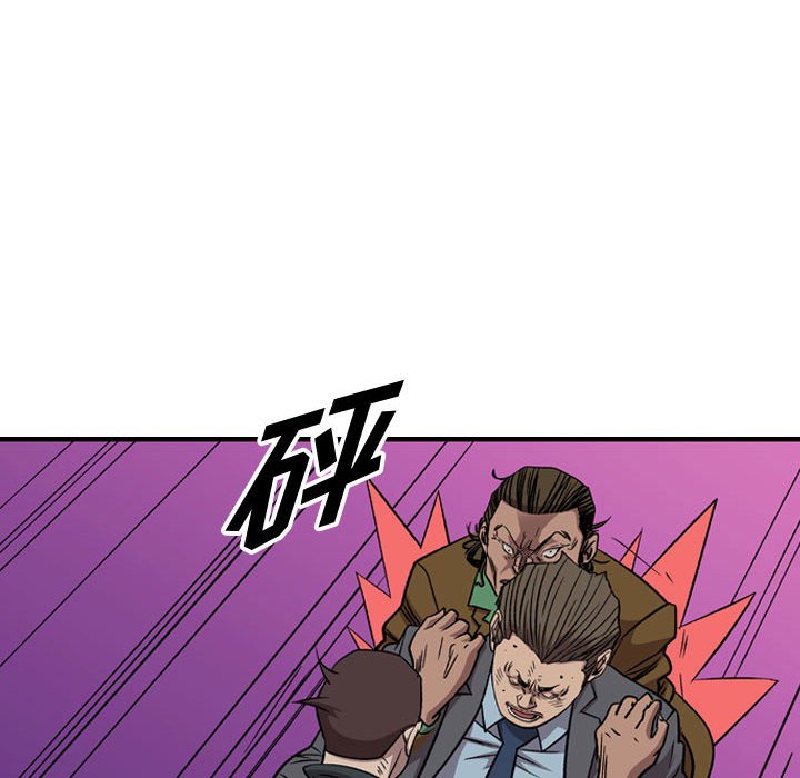 第 151 话79