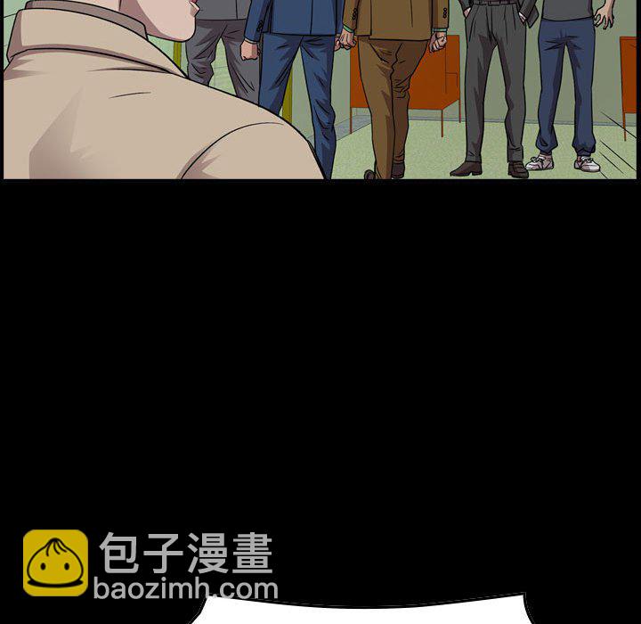 第 151 话8